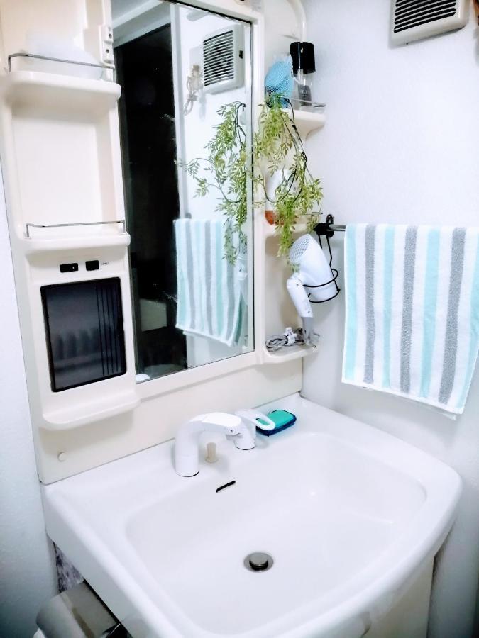 Ferienwohnung Aup178 Sapporo Exterior foto