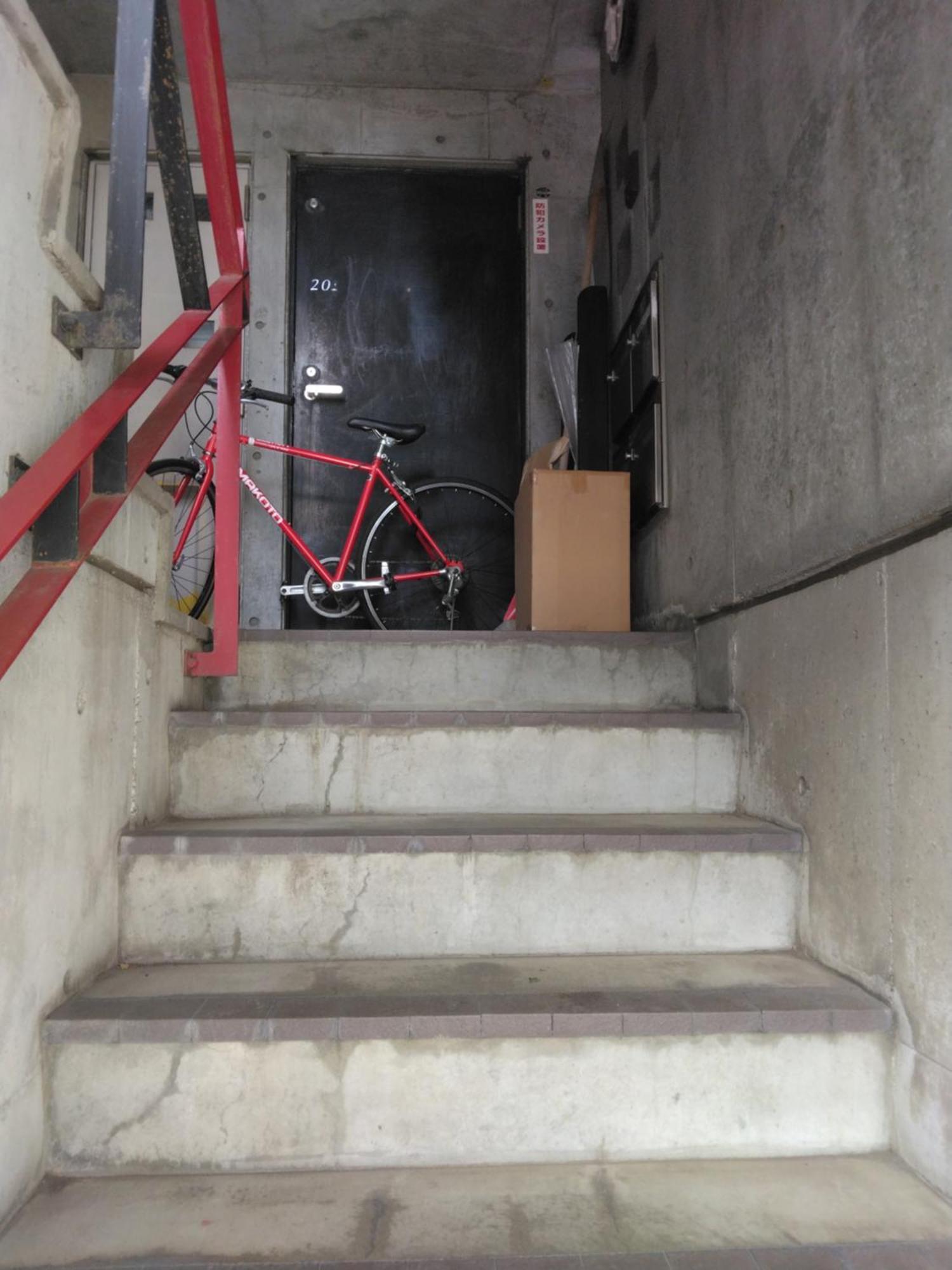 Ferienwohnung Aup178 Sapporo Exterior foto