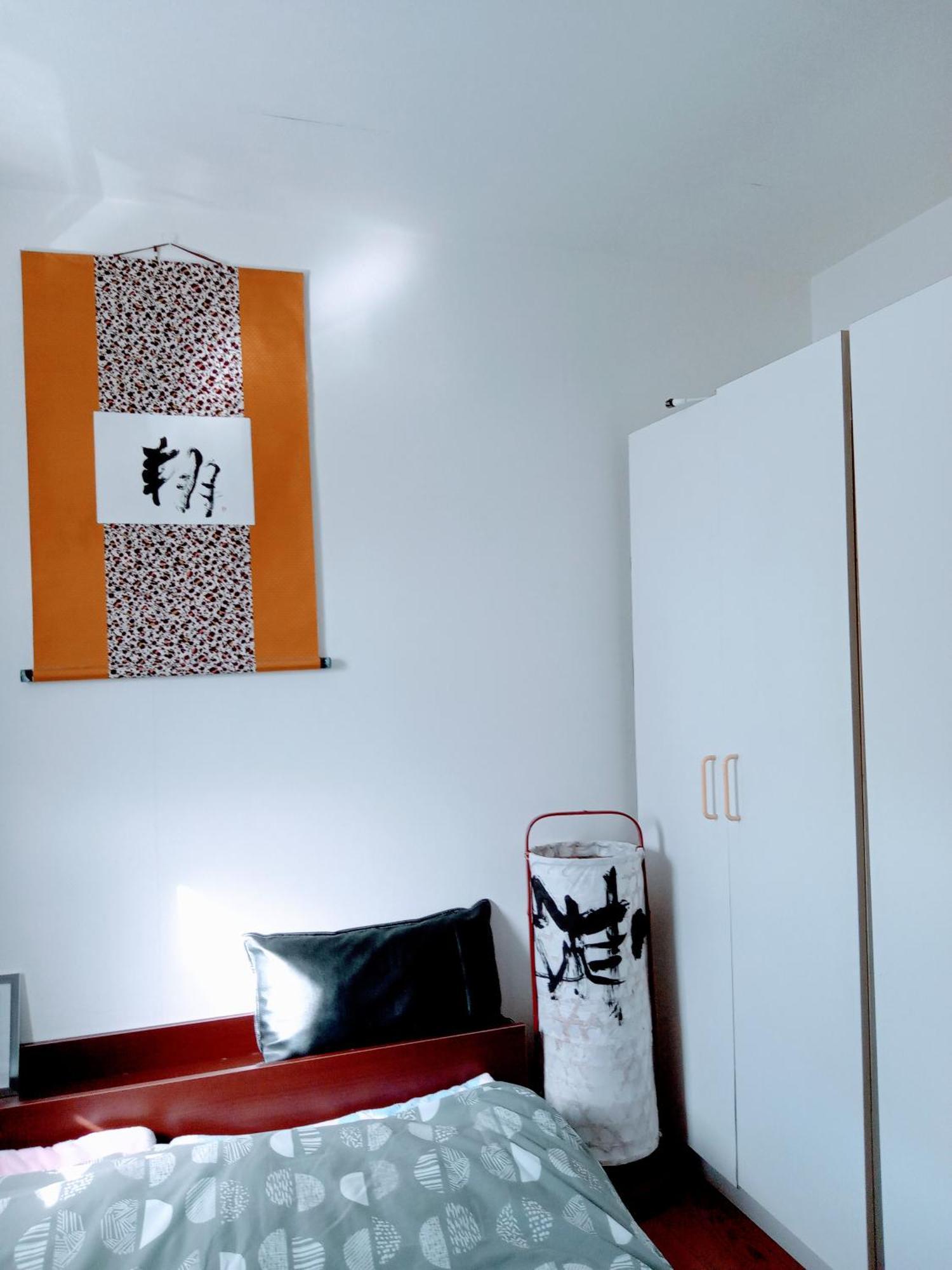 Ferienwohnung Aup178 Sapporo Zimmer foto