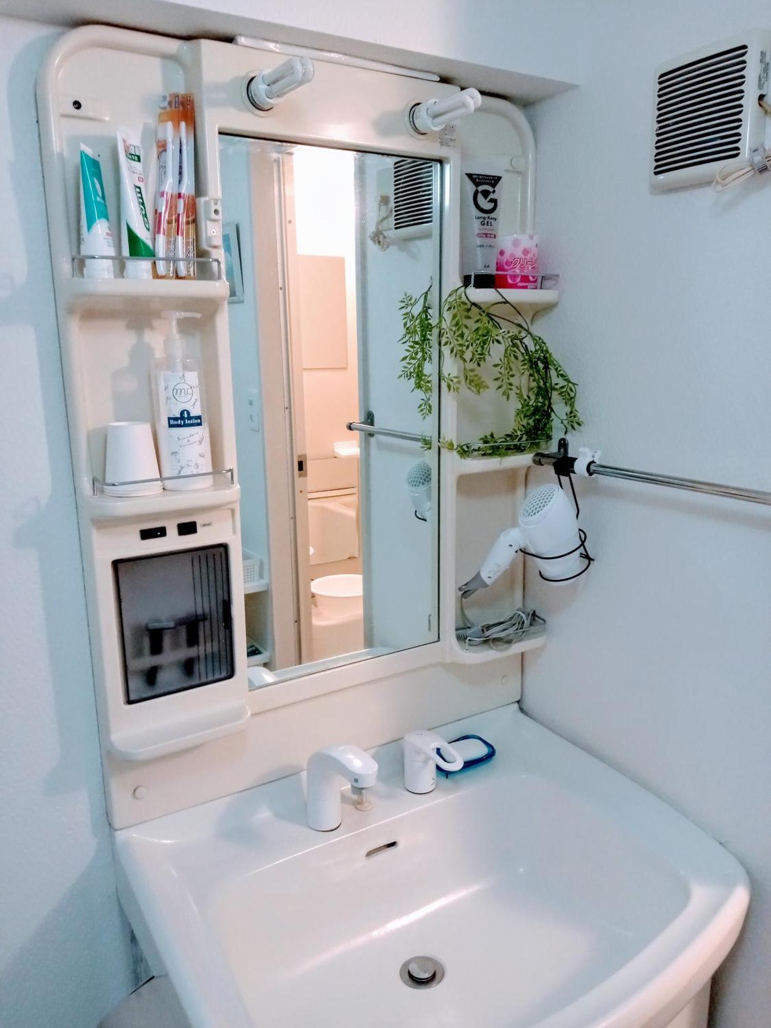 Ferienwohnung Aup178 Sapporo Exterior foto